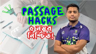 Special Class On Passage for University Exams । প্যাসেজ সমাধানের সহজ কৌশল । JU । RU । GST । BUP । CU [upl. by Divine]