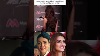 Kriti sanon❤️felt embarrased when she wore her black dress kritisanon bollywood love kareena [upl. by Aramo]