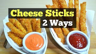 Cheese Sticks  2 Ways [upl. by Neeli159]