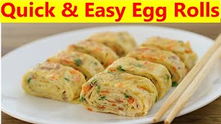 How to make quick and easy egg rolls at home  Perfect Egg Rolls Recipe  Best Homemade Egg Rolls [upl. by Harrat]