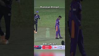 Rumman 🏏🏏 cricket bestbatsman cricketlover worldwidecricket cricketfan [upl. by Mcquillin]