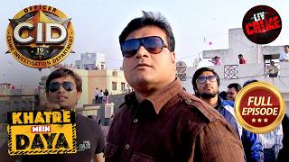 Daya क्यों बन गया है CID का Enemy  CID  सीआईडी  Latest Episode  25 Sep 2024 [upl. by Nej]