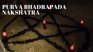 PURVA BHADRAPADA NAKSHATRA  INTRODUCTION DEITY SYMBOL amp FUNCTIONING [upl. by Marshall]