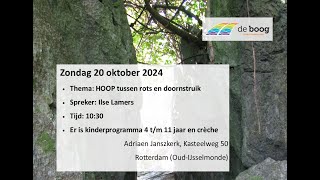 Adriaen Janszkerk  Kerkdienst 20 oktober 2024 [upl. by Yelram]