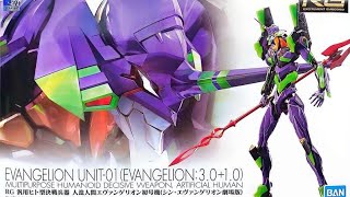 PB限定 RG EVA 卡西烏斯之槍 初號機 新劇場版 終 [upl. by Lennahs]