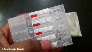 Levolin Respules 031 mg  Levosalbutamol  Medicine Review In Hindi Uses Side Effects Dosage [upl. by Ferullo]