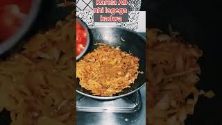 karela ki sabji aise banye karele ki sabji kadawa nhi lagega  best recipes bhojpurisong [upl. by Sharon]