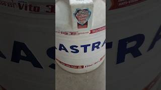 Astral Water Tank 1000 ltr priceAstral water tank review shortvideo shortsfeed shortsviral [upl. by Forester436]