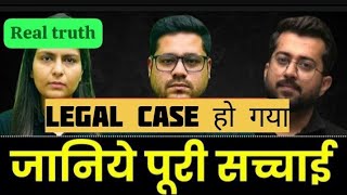 REAL Truth Legal Case by ACADEMY  Ashish Arora  Ankush Lamba  studified [upl. by Libre]