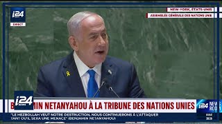 Le discours de Benjamin Netanyahou à la tribune de lONU ce 27 septembre 2024 [upl. by Laehplar121]