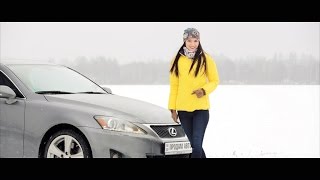 «Продам авто»  Lexus IS 350 2012 Тестдрайв Выпуск 7 [upl. by Sobel]