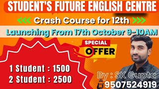 crashcourseEnglish12th Biharboard2025 [upl. by Stauffer]