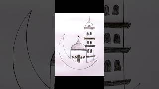 Mosque Drawing Tutorial  How to Draw mosque  Romjan Mubarak Drawing step by step allah art [upl. by Romain]