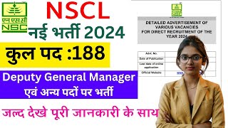 NSCL Recruitment 2024 ll Deputy General Manager एवं अन्य पदों पर भर्ती जल्द देखें [upl. by Eyatnod530]