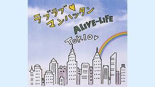 TOKIO  Love Love Manhattan ラブラブ♥マンハッタン [upl. by Kakalina]