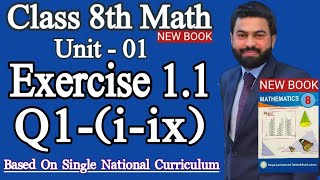 Class 8th Math New book Exercise 11 Q1iix8th Math New book based On Single National Curriculum [upl. by Ern]