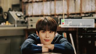 🎧 NCT Playlist 너조차 널 미워한 밤이면 내가 너의 편이 되어줄게 위로 받고 싶을 때 듣는 엔시티 플리 [upl. by Lorie]