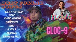 Gloc9 and Flow G TEAM UP for the Most EPIC Filipino Rap Song of 2024 [upl. by Benedicta579]