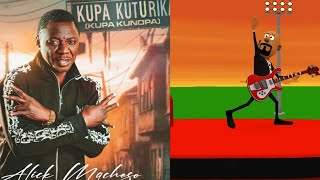 Alick Macheso achipuwa 25K off his latest album Kupa Kuturika released on 02 August 2024 [upl. by Lemyt]