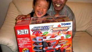 Tomica promotional video [upl. by Lashond]