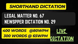 Legal Dictation Exercise67 Newspaper Dictation Exercis29  jkssbsteno [upl. by Cathlene]