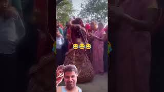 dance wedding funny love dj motivationalsong trendingshorts funnclip funnyclip [upl. by Yalhsa]