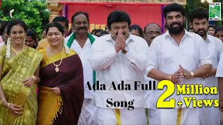 Ada Ada Full Video Song  Mannar Vagaiyara  Vemal  Bhoopathy Pandiyan Jakes Bejoy [upl. by Hieronymus]