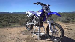 2016 Yamaha YZ85  Dirt Rider 85cc MX Shootout [upl. by Nwahsd]