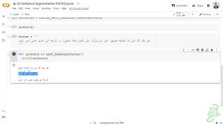 09  NLP Sentence Segmentation using Arabic Language [upl. by Ruhtua]