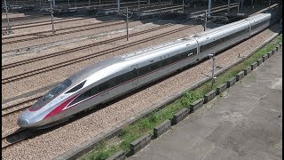 CR400AFA China High Speed Railway 中國复兴号高鐵 G6540香港西九龙往广州南 Hong Kong to Guangzhou Train [upl. by Zampardi]