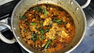 Chiken qeema recipe [upl. by Ekez]