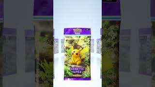 Finally pulled an Omastar pokemonpocket pokemon pokemoncards pokémontcgpokemontradingcardgame [upl. by Margit]