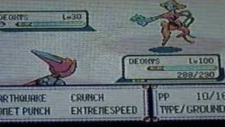 ticket pokemon emerald deoxys die [upl. by Enna791]