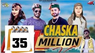 Chaska Nonstop 2023 l New Pahari Song l By Ajju Tomar amp Ajay Chauhan Natti Star New Pahari Song 2023 [upl. by Mahalia]