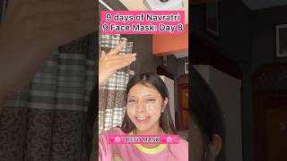 BEST FACE MASK ✨🫧🌸Must Try 🩵🫧skincare diy mask glowingskin beautysecrets tips [upl. by Idnis]