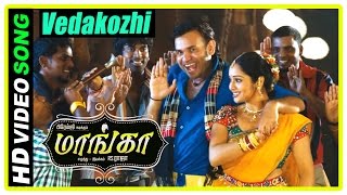 Maanga Tamil Comedy Movie  Vedakozhi Video Song  Advaitha proposes Premgi  Manobala [upl. by Neirol]