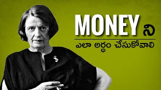 AYN RAND PHILOSOPHY  డబ్బు సమస్త మంచికి తల్లి వేరు లాంటిది  Objectivism  Think Telugu Podcast [upl. by Nylarej]