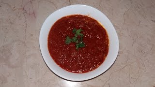 Sauce rouge Sauce bolognaise صلصة حمراء أو صلصة البولونيز [upl. by Hammel]