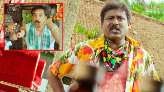 Prabhas Sreenu Latest Telugu Full Comedy Scene 🤣😂 SouthCinemaDhamaka [upl. by Fields789]