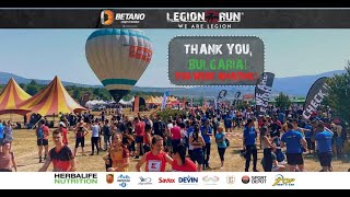 Betano Legion Run Bulgaria 2022 [upl. by Annibo]