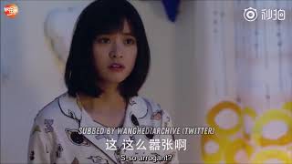 ENG SUB Meteor Garden Episode 36 cut 1 [upl. by Ahsyia]