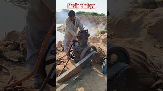 Aaj to masin chalaya farmrlife farmingcareer minivlog farminglifestyle [upl. by Brandenburg369]