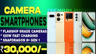 12GB256GB  TOp 5 Best Camera Phone Under 30000 in 2023  120hZ Curved Display  Best phone 30000 [upl. by Sadye]