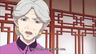 Ling Qi 2 Episode 6 Chinese dub English sub [upl. by Aciria939]