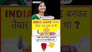 ias officer training motivation trending knowledgegkka shots video upsc islam india gk [upl. by Shing]