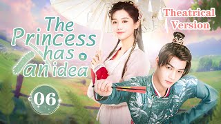 【Theatrical Version】The Princess has an idea 05  Chen ZiYou  Mao Na  公主变形记 [upl. by Yma]