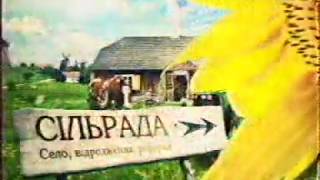 TVDX sporadic E Pershij Ukraine 31052011 [upl. by Nuj]