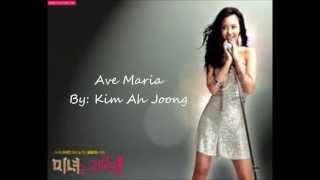 Ave Maria by Kim Ah Joong with lyrics [upl. by Ettesus]