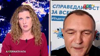 ЕКСКЛУЗИВНО Васил Божков пред Миролюба Бенатова quotАлтернативатаquot 21052021 [upl. by Sadinoel731]