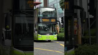 MAN A95 ND323F Euro VI SG6253K SMRT Buses×SGBUS Bus service 182M to Joo Koon Interchange [upl. by Onofredo]